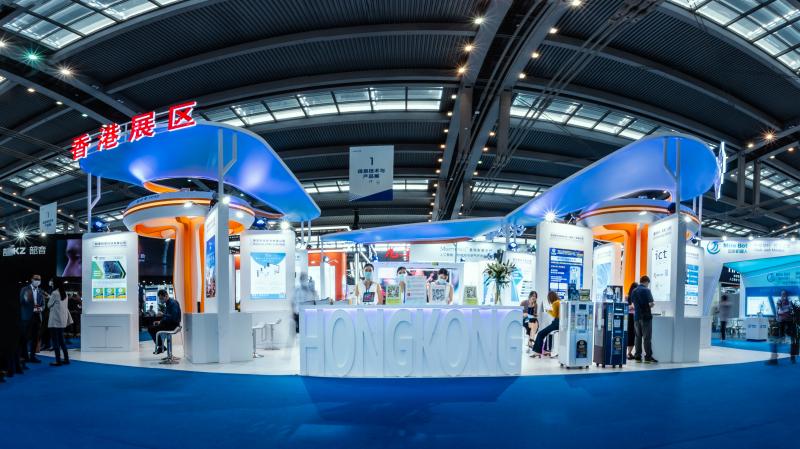 China Hi-Tech Fair 2020